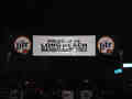 Masquerade Banner